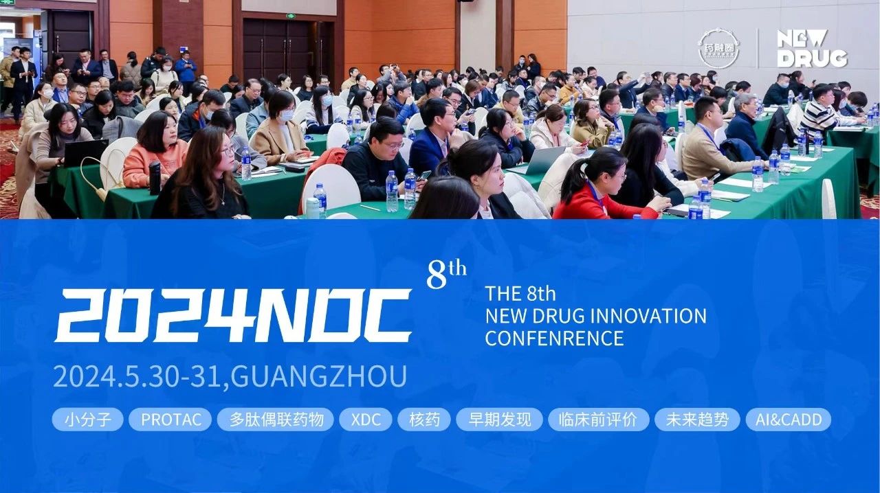 1717551662139573.jpg 微信圖片_20240605094010.jpg