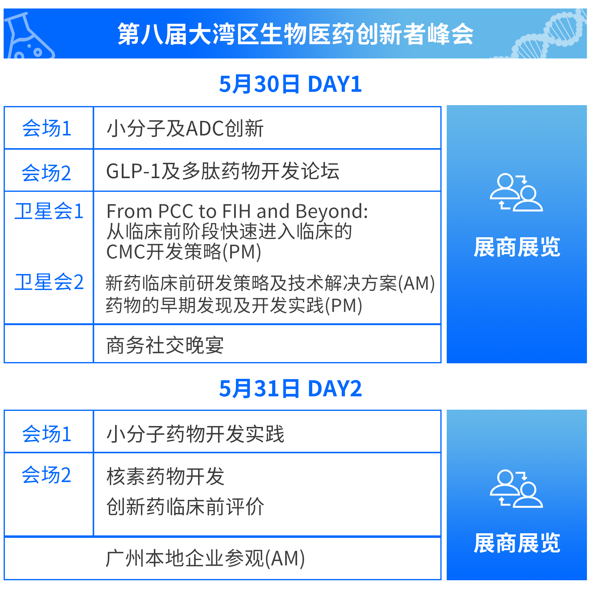 1717551779125489.png 1.png