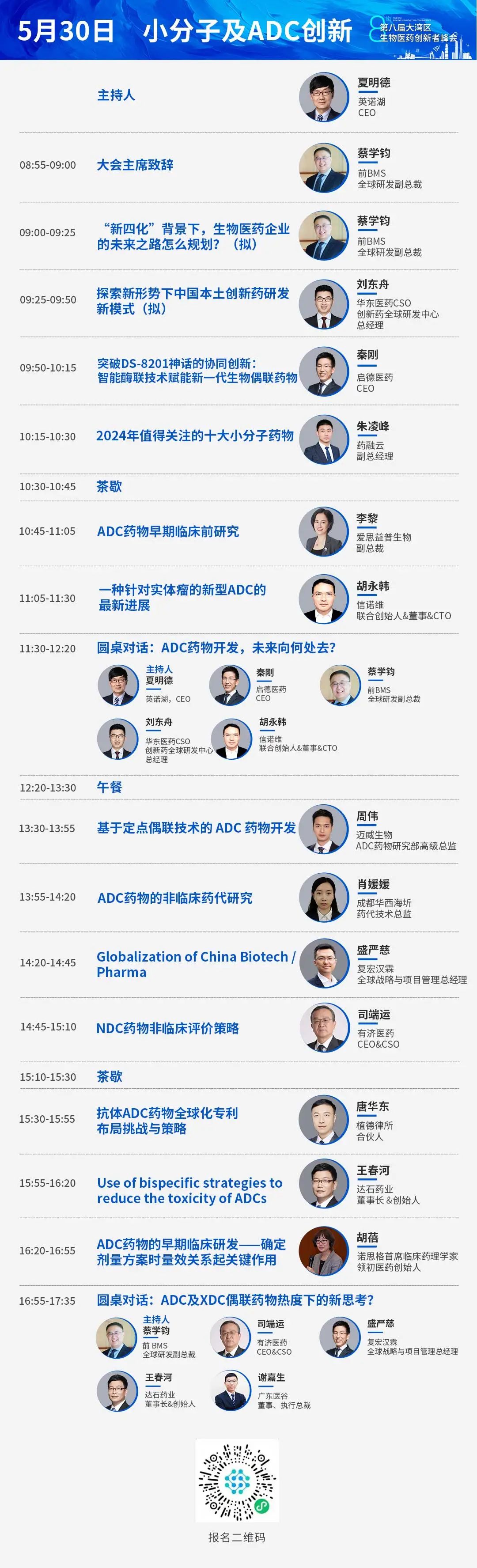 1717551792130515.jpg 2.jpg