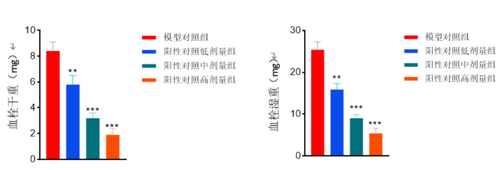 1726825124140584.png 3.png