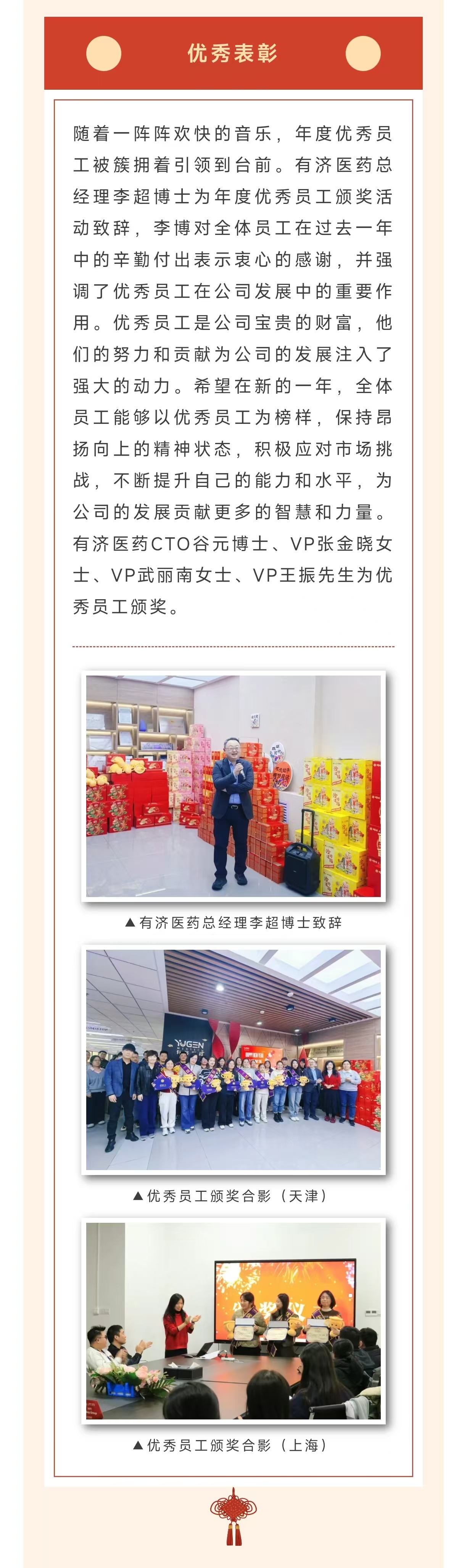 1740367122693887.jpg 3.jpg