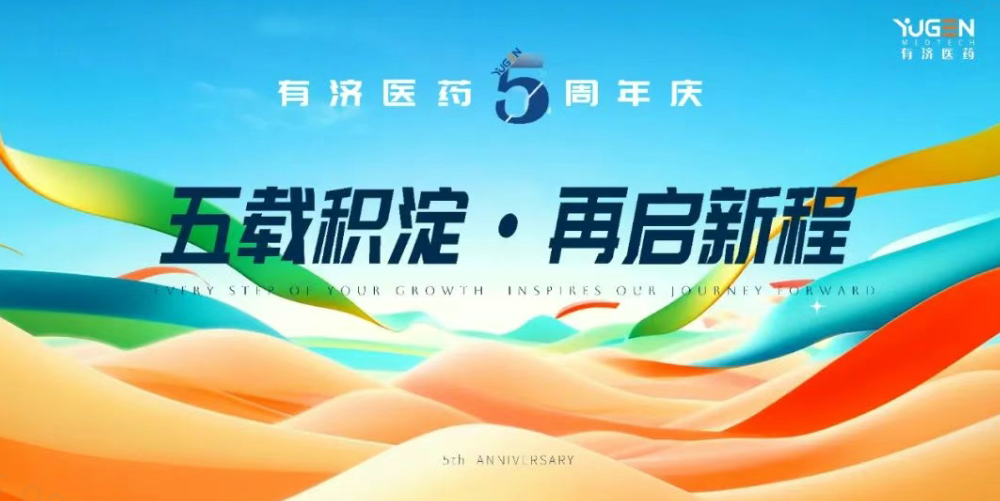 1756087528606231.png image.png