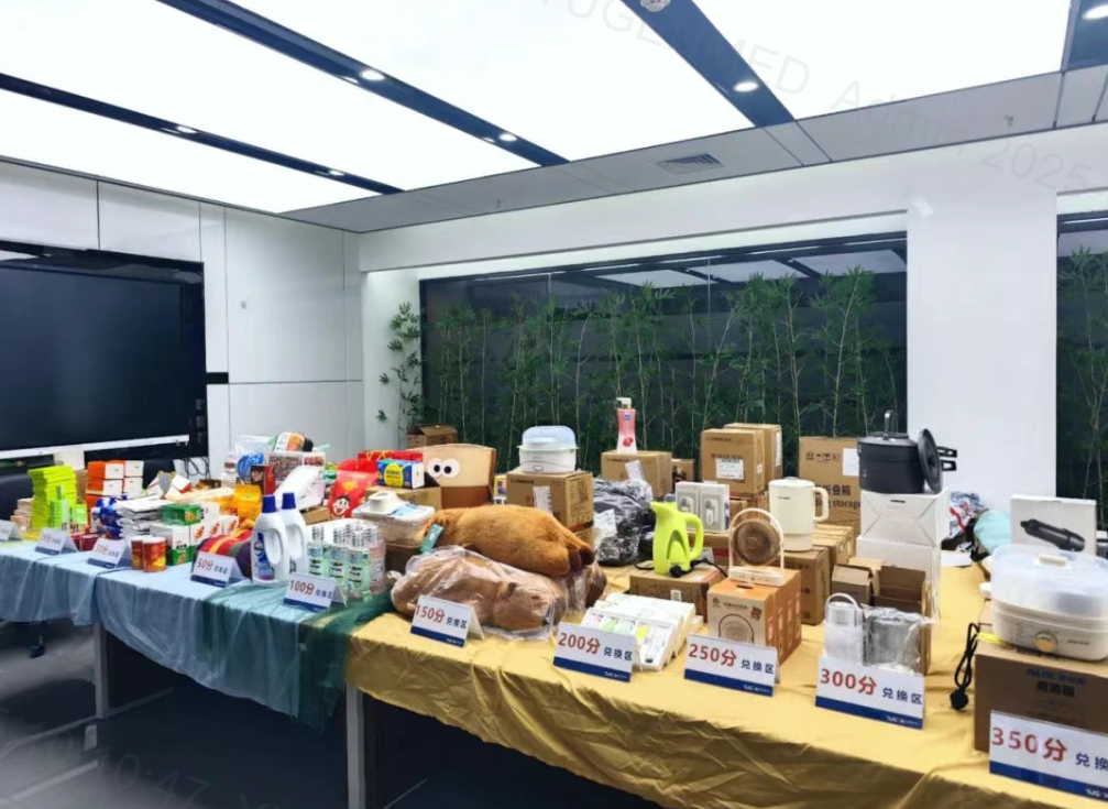 1756087856489916.png image.png