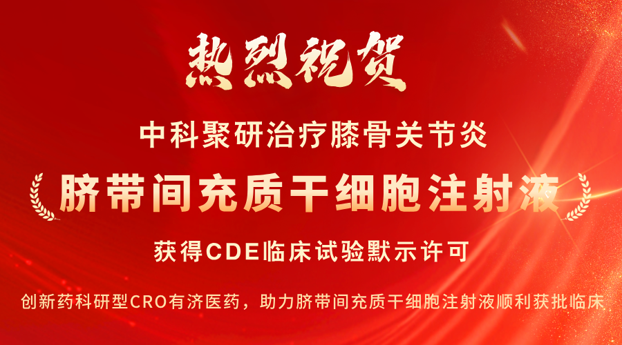 1757293099516381.png 喜報公告__2025-09-05+13_59_37.png