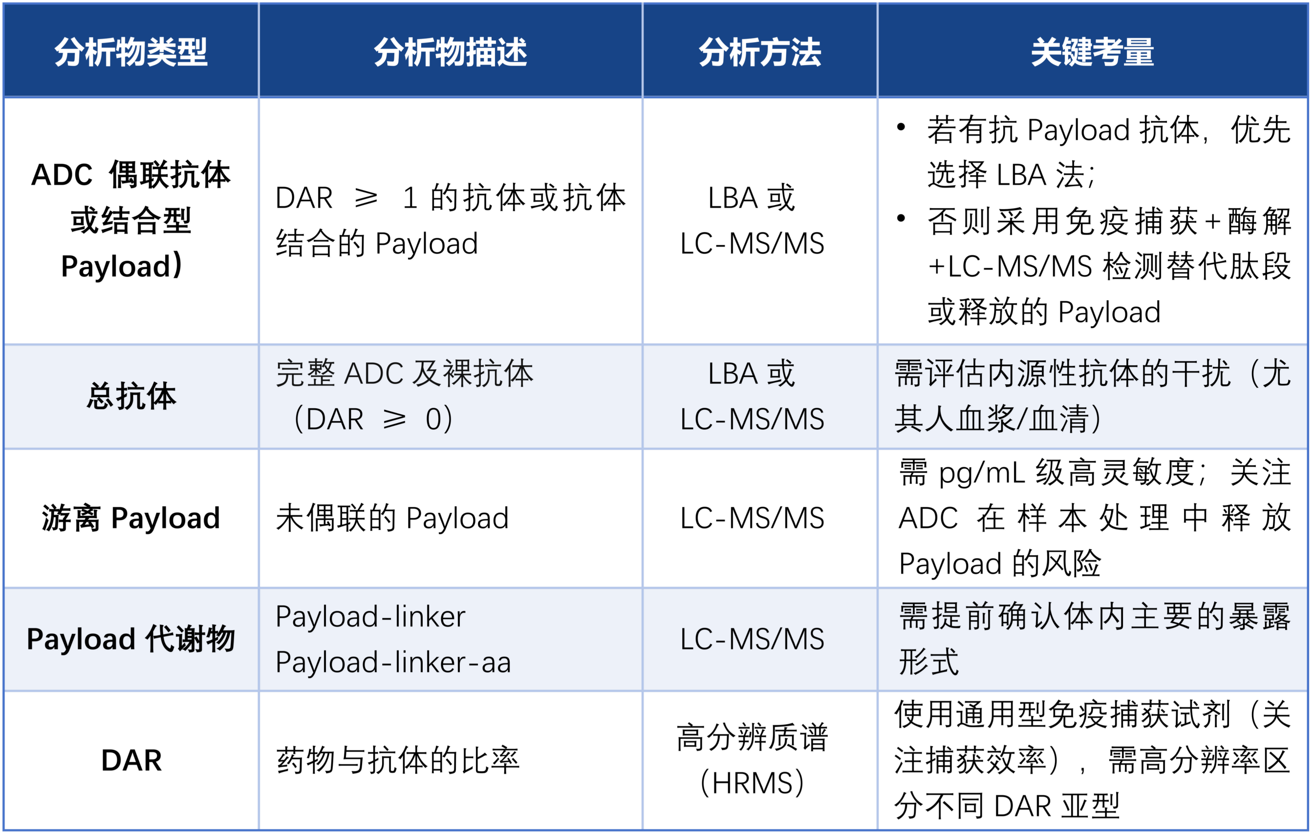 1766974793104162.png 微信圖片_2025-12-29_101915_026.png