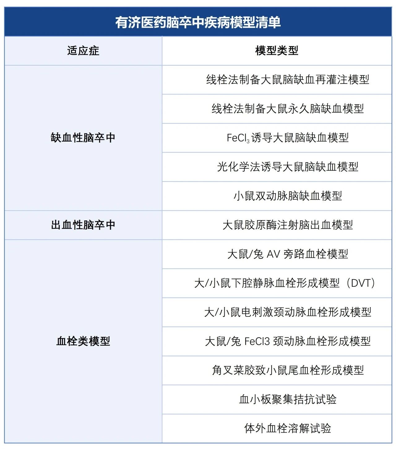 1773712159113629.jpg BIAO.jpg