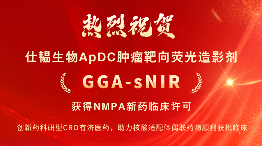 1774833273138575.png 微信圖片_2026-03-30_091335_858.png