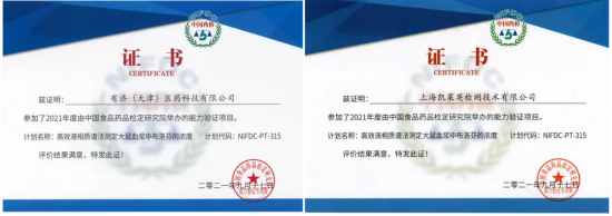 1640916619592977.png image.png