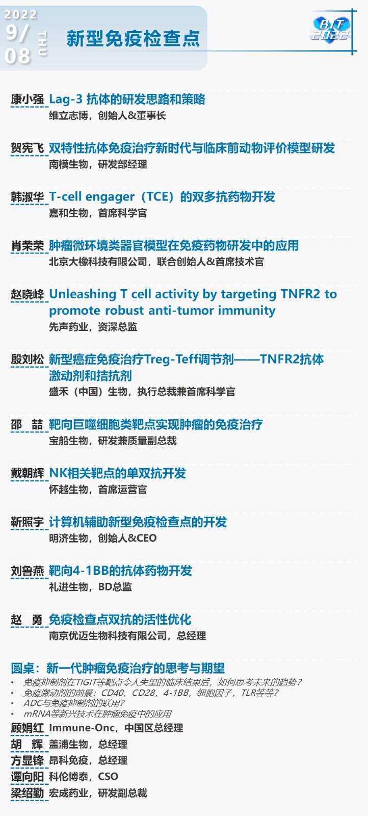 1663251104712563.jpg 255dfc1e-9a0c-4118-831a-af93b1fdf192.jpg