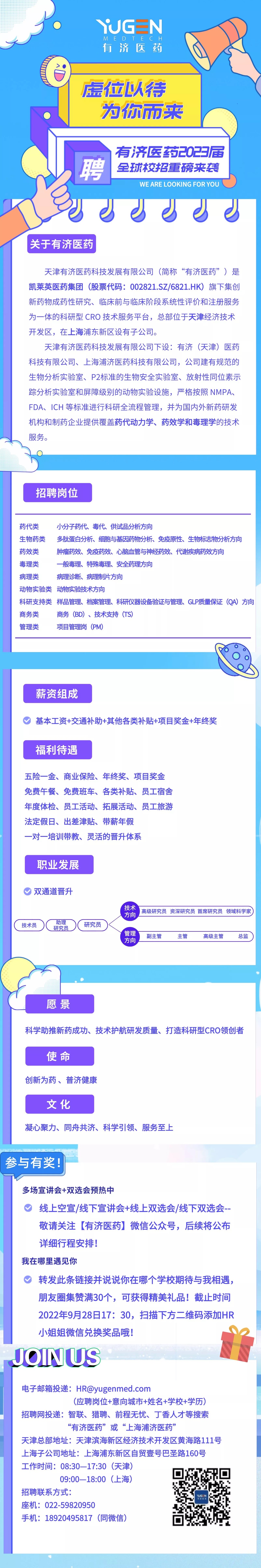 1663565393137667.jpg 04c79b6e-1f22-43f2-a795-0477d138e506.jpg