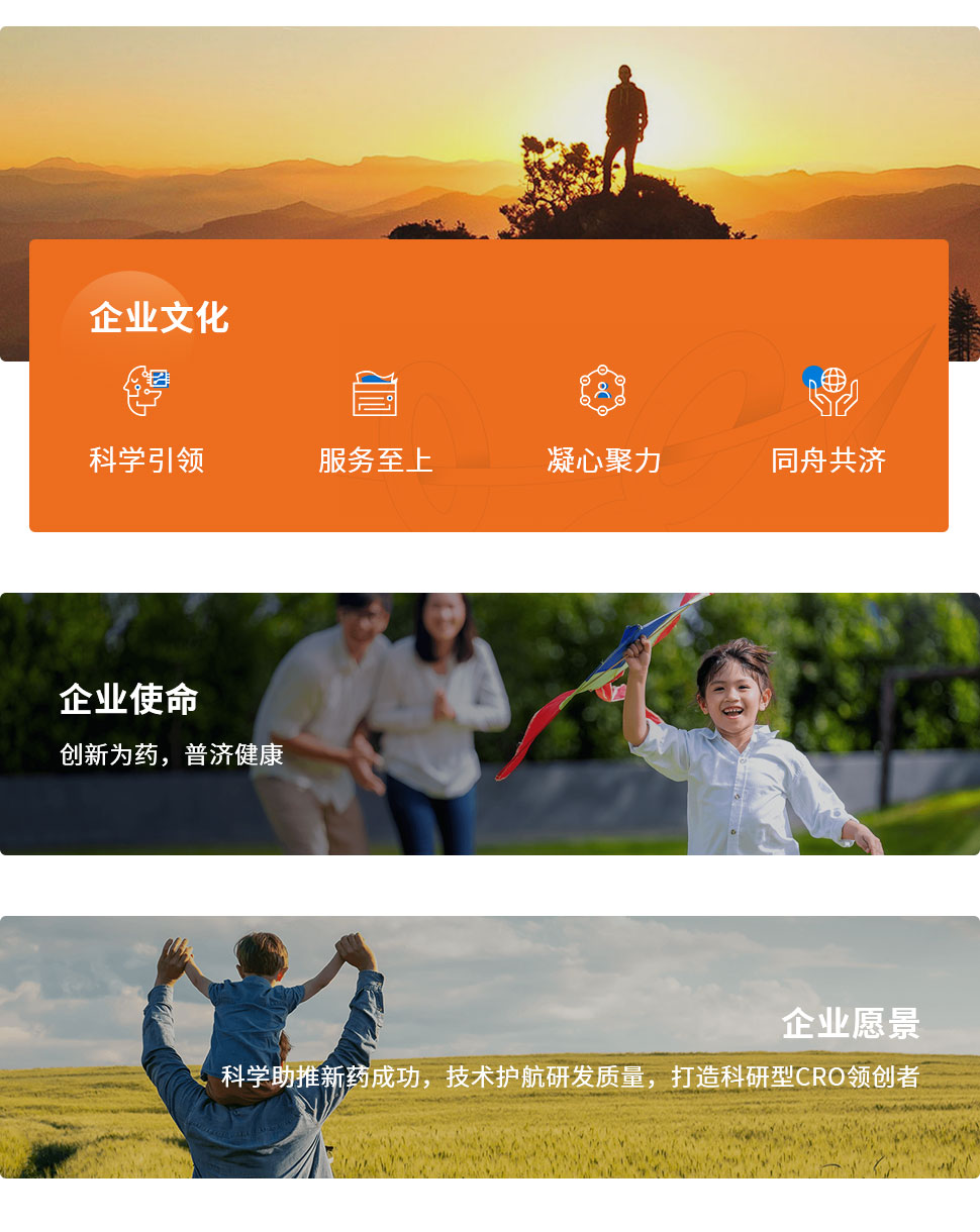 1690429376402131.jpg 文化.jpg