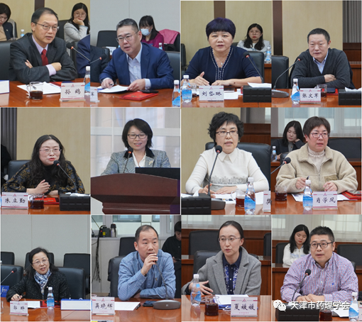 1701226222701848.png 640 (6).png