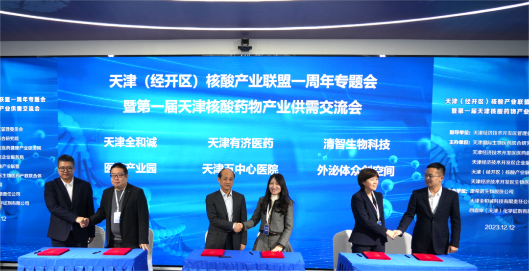 1704252376328633.png 640 (2).png