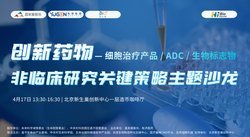 1717127548287021.png image.png